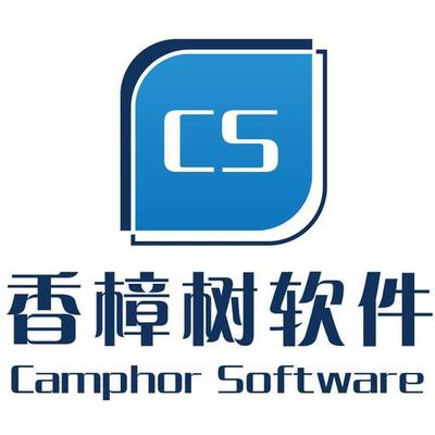 重慶香樟樹軟件開發(fā) 植根山城，科技創(chuàng)新的堅(jiān)實(shí)力量